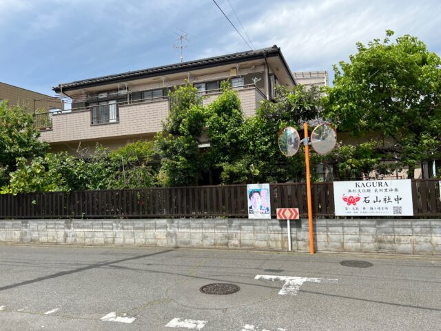 新座市リノベーション写真-外観（施工前）画像